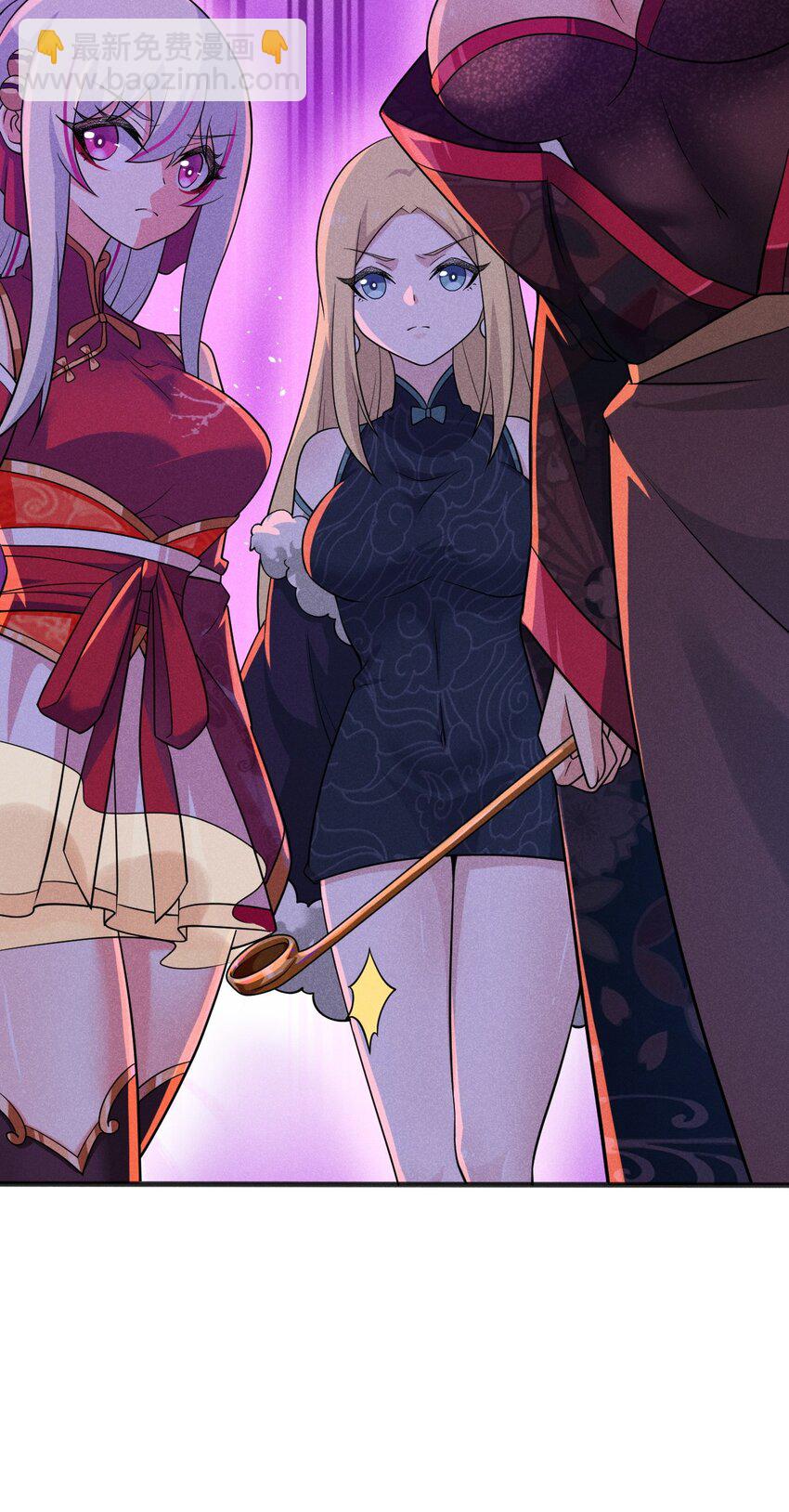 082 朝廷围剿(1/3)-第83话