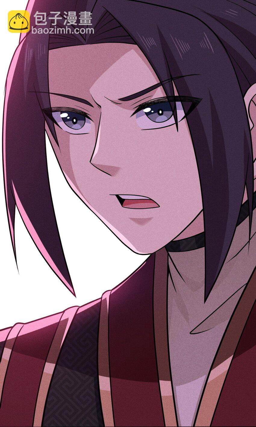 082 朝廷围剿(1/3)-第83话