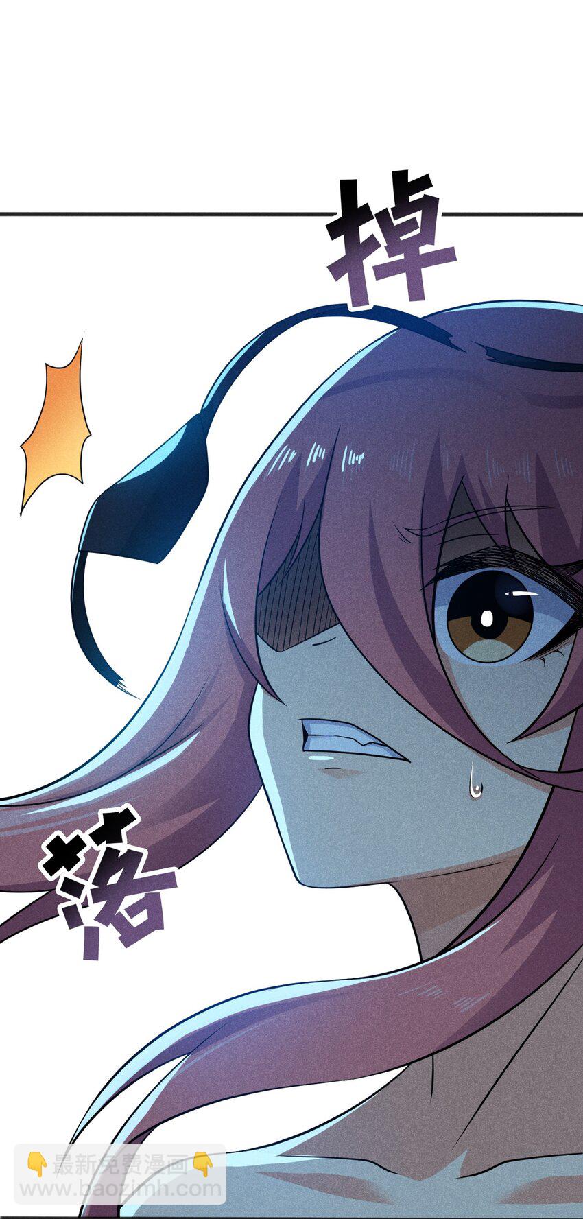 082 朝廷围剿(1/3)-第83话