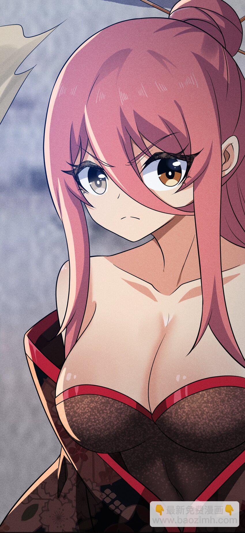 082 朝廷围剿(1/3)-第83话