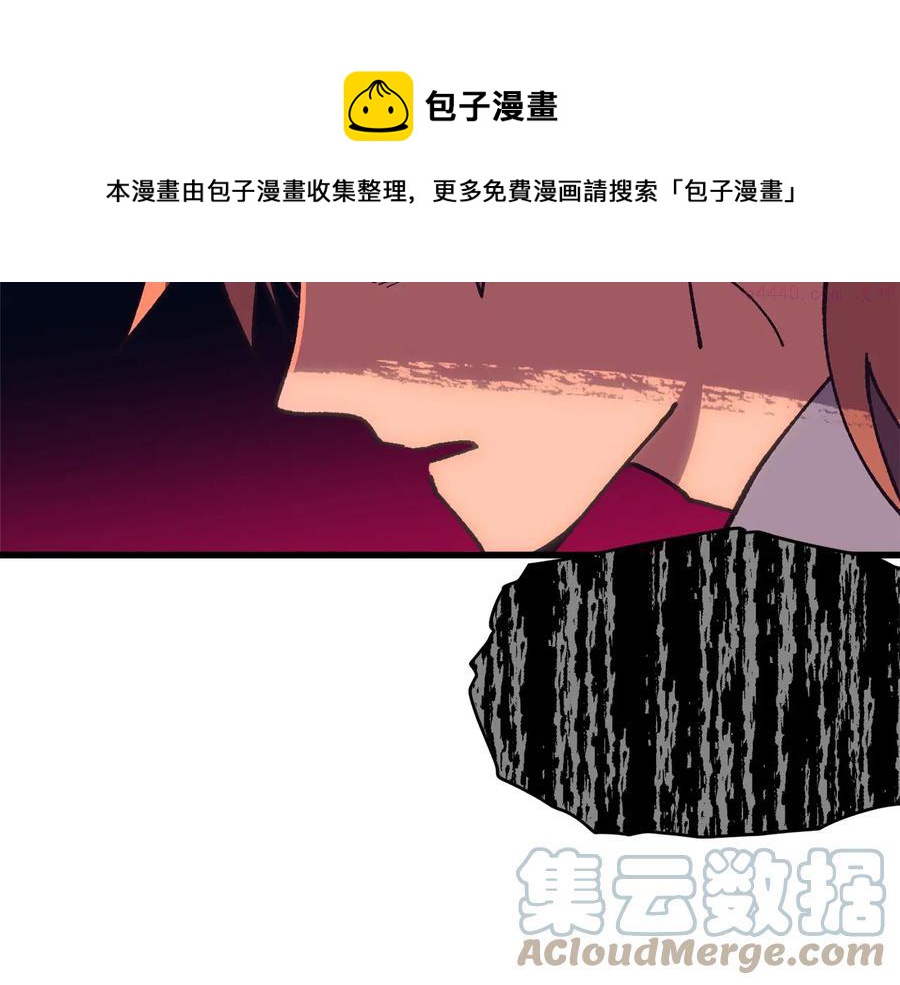 第224话 掌门之死32