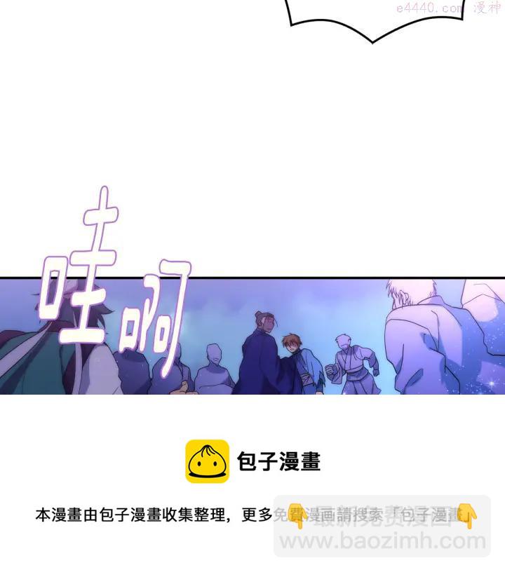 第77话 出色8