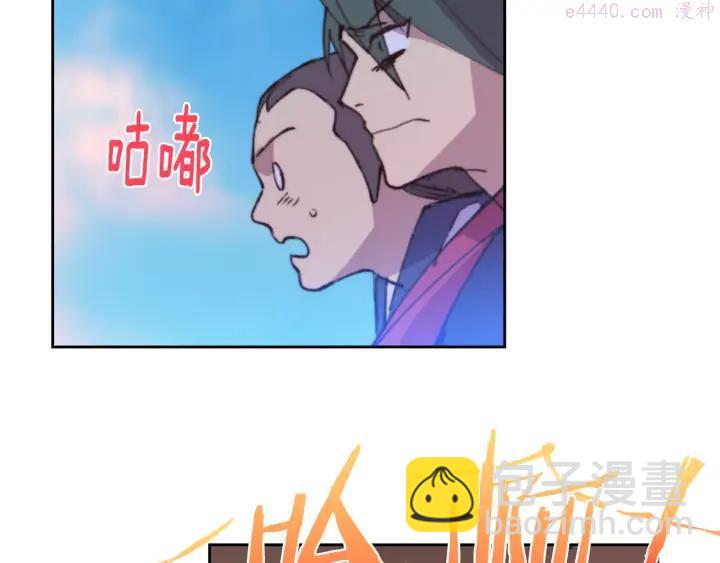 第79话 天才19