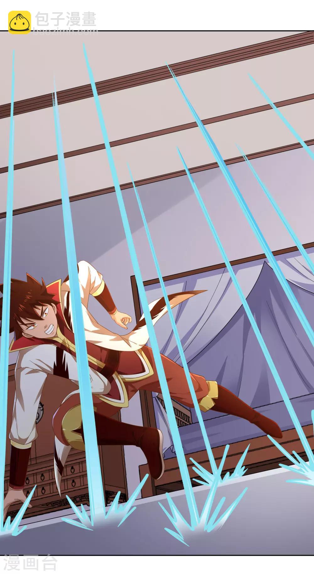 第10话 噬水-第11话