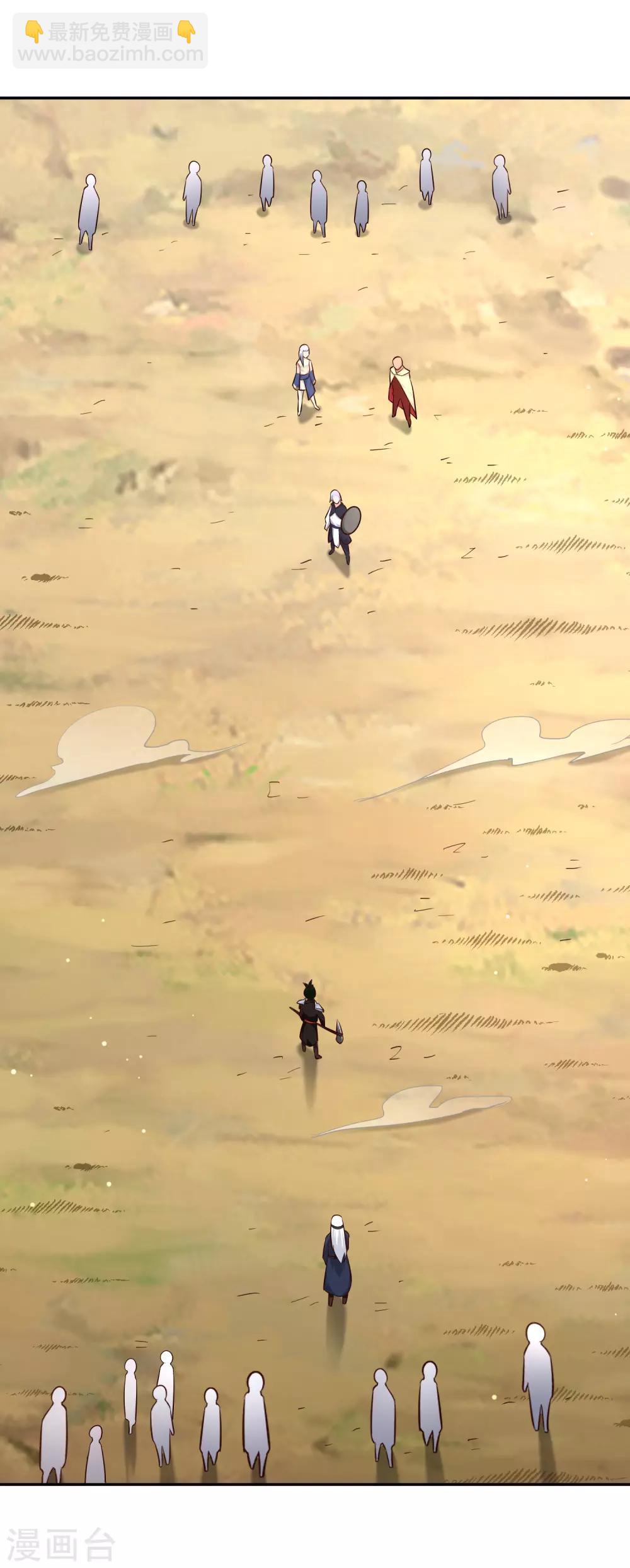 第94话 对决-第101话