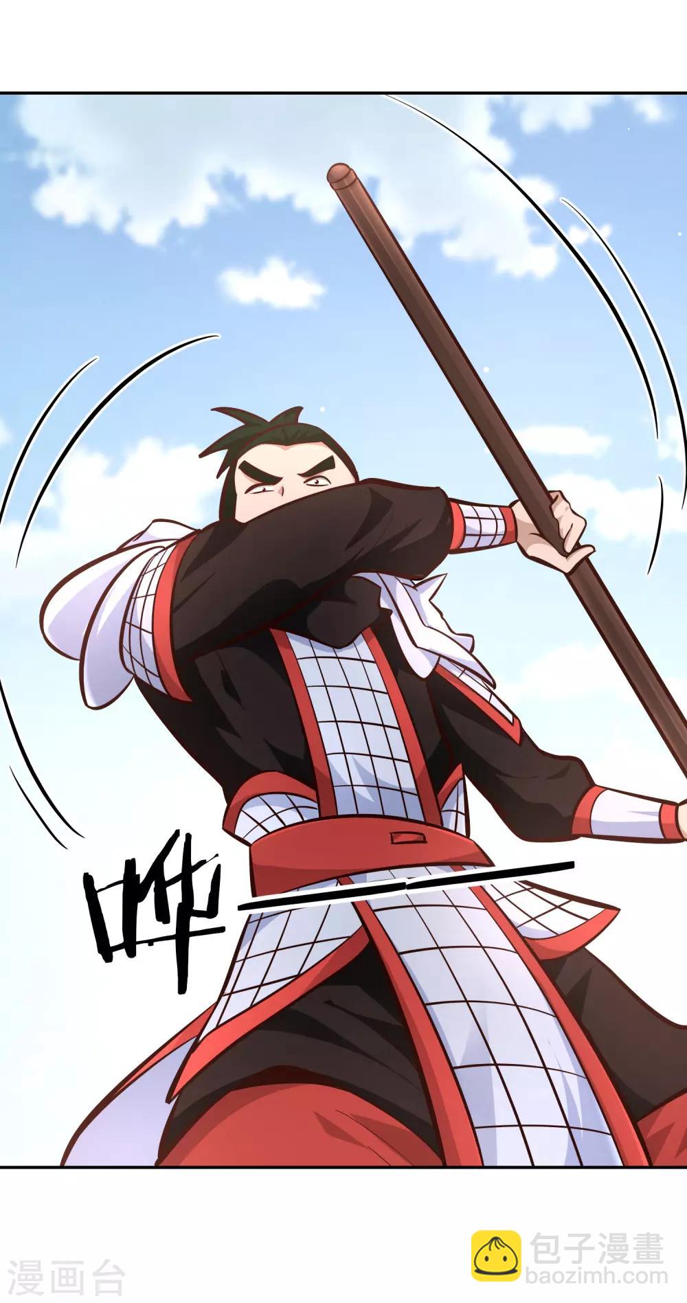 第94话 对决-第101话