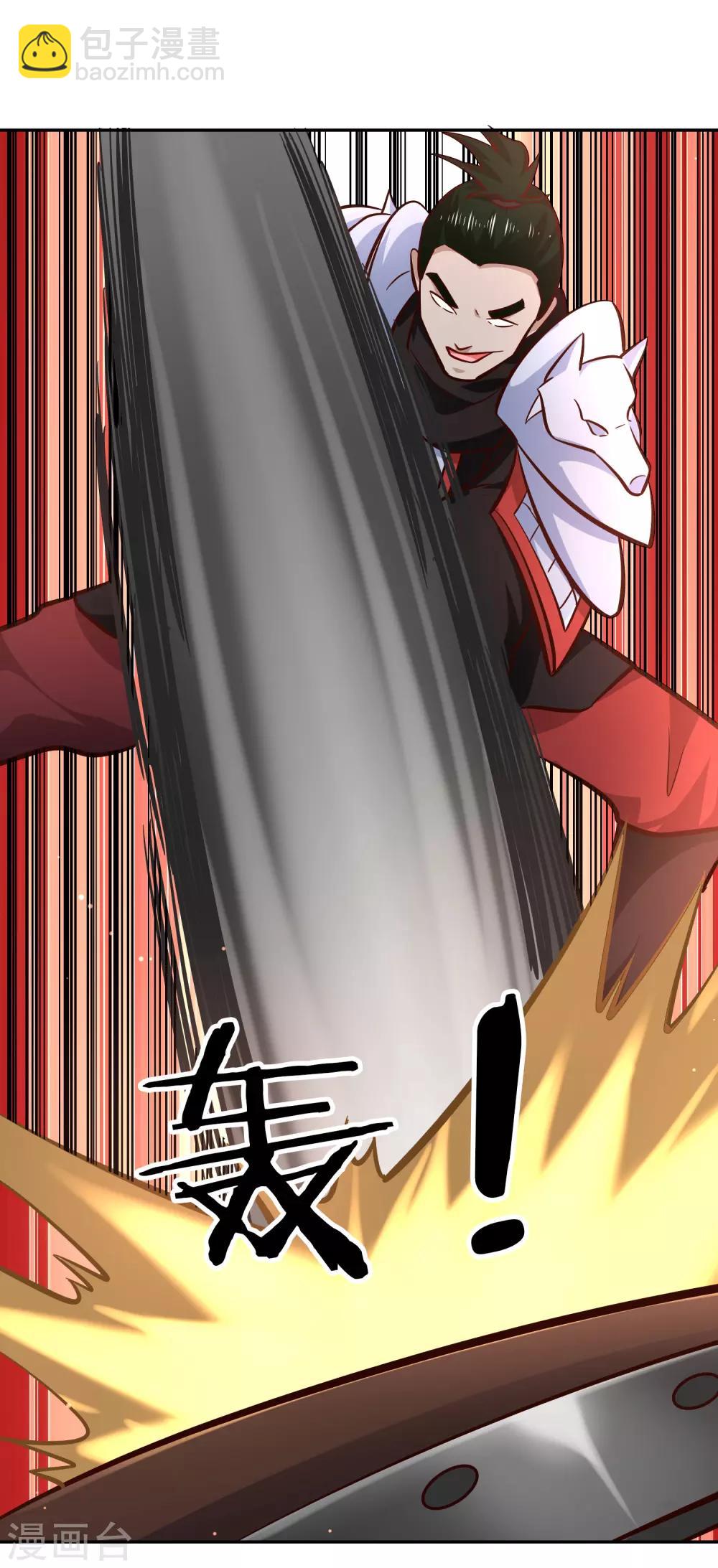 第94话 对决-第101话