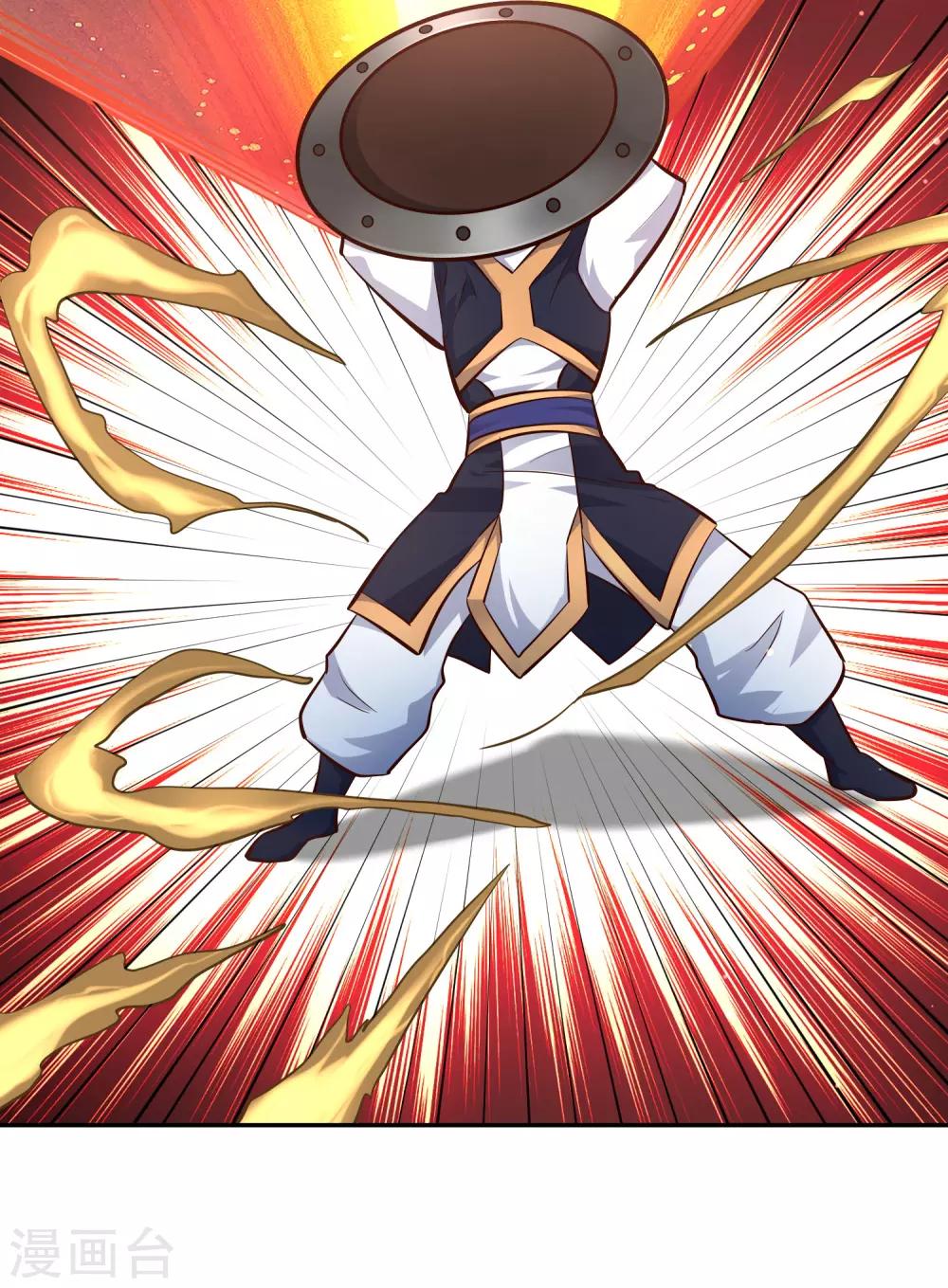 第94话 对决-第101话