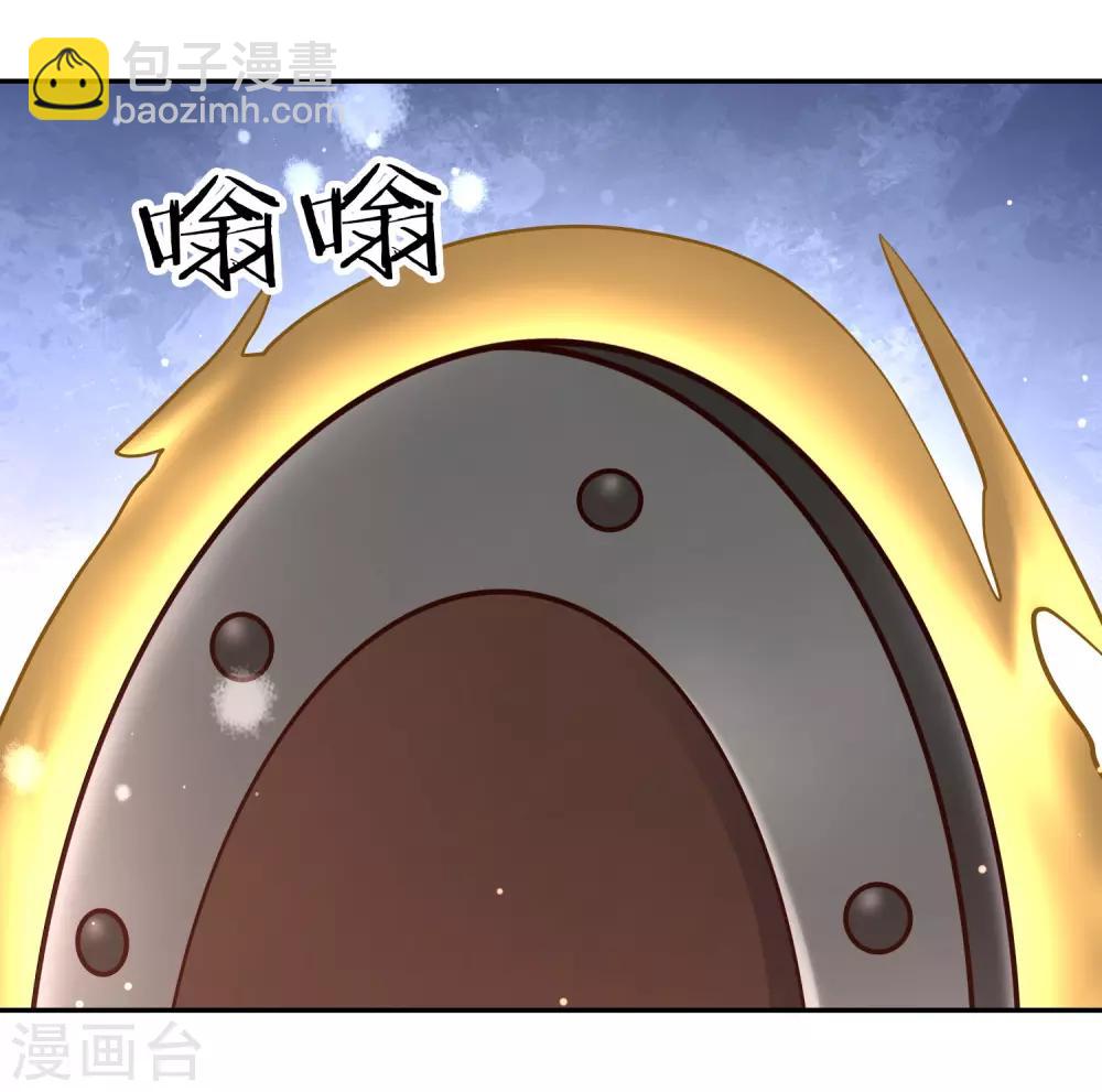 第94话 对决-第101话