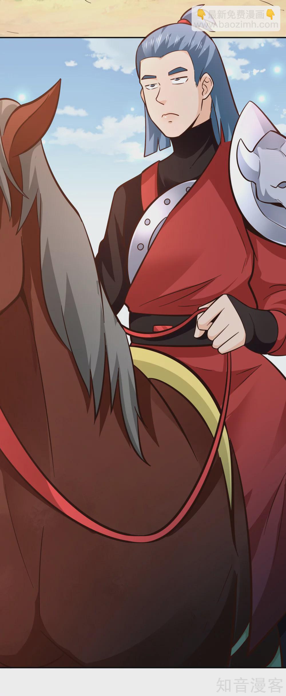 第100话 公主驾临-第107话