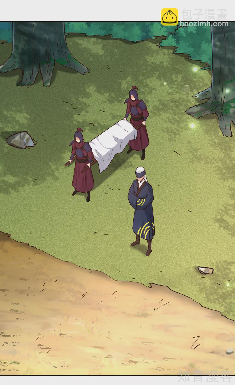 第100话 公主驾临-第107话