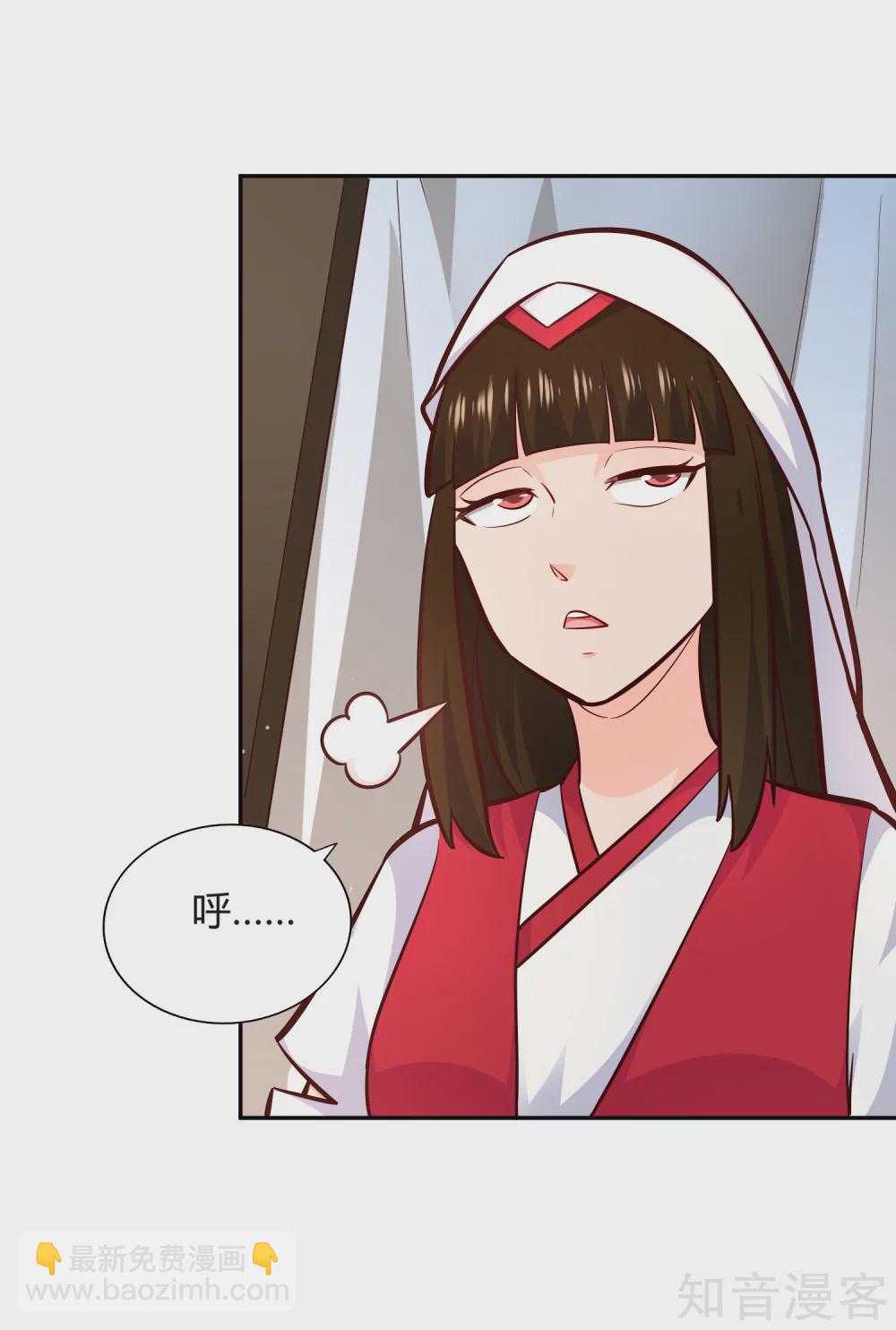 第100话 公主驾临-第107话