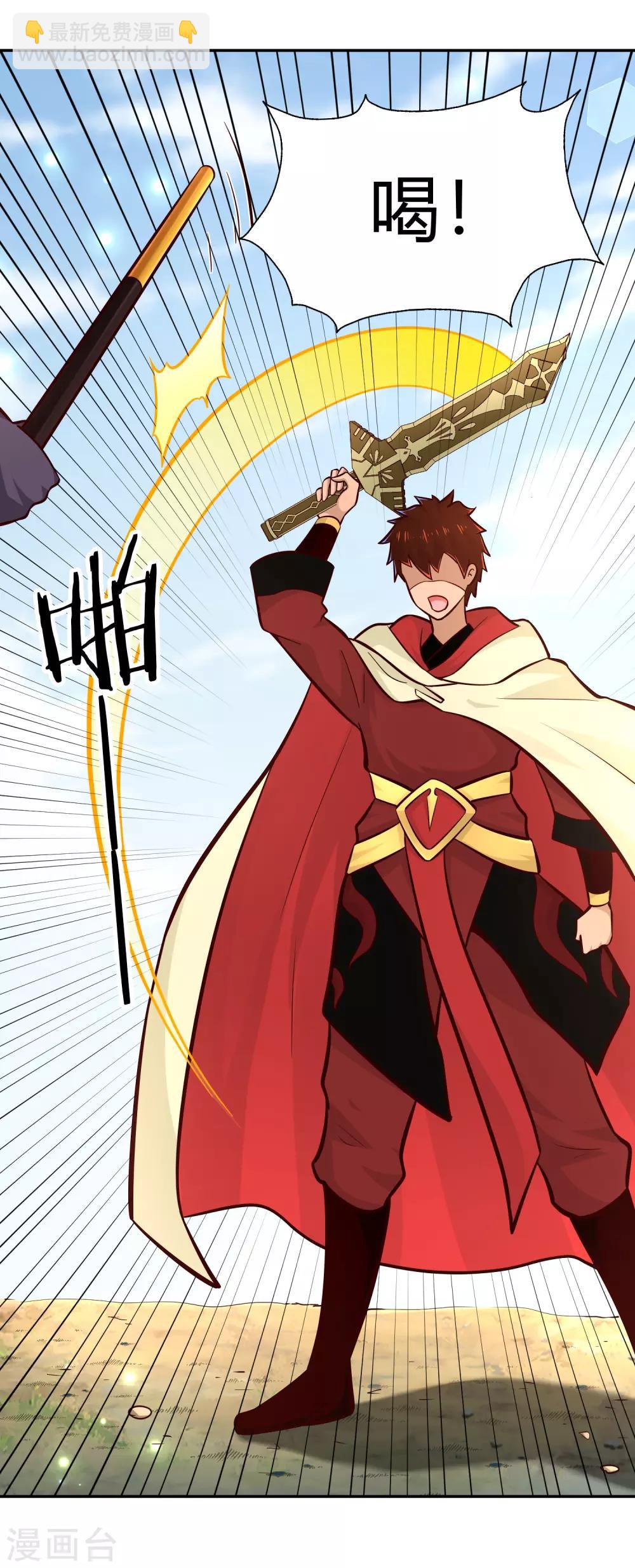 第96话 失魂-第103话