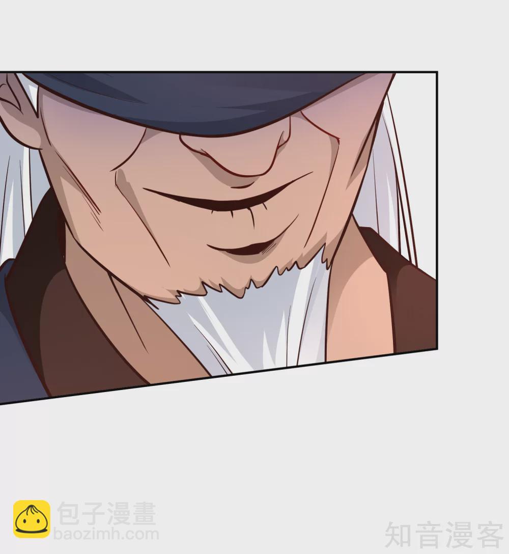 第102话 天明再现-第109话