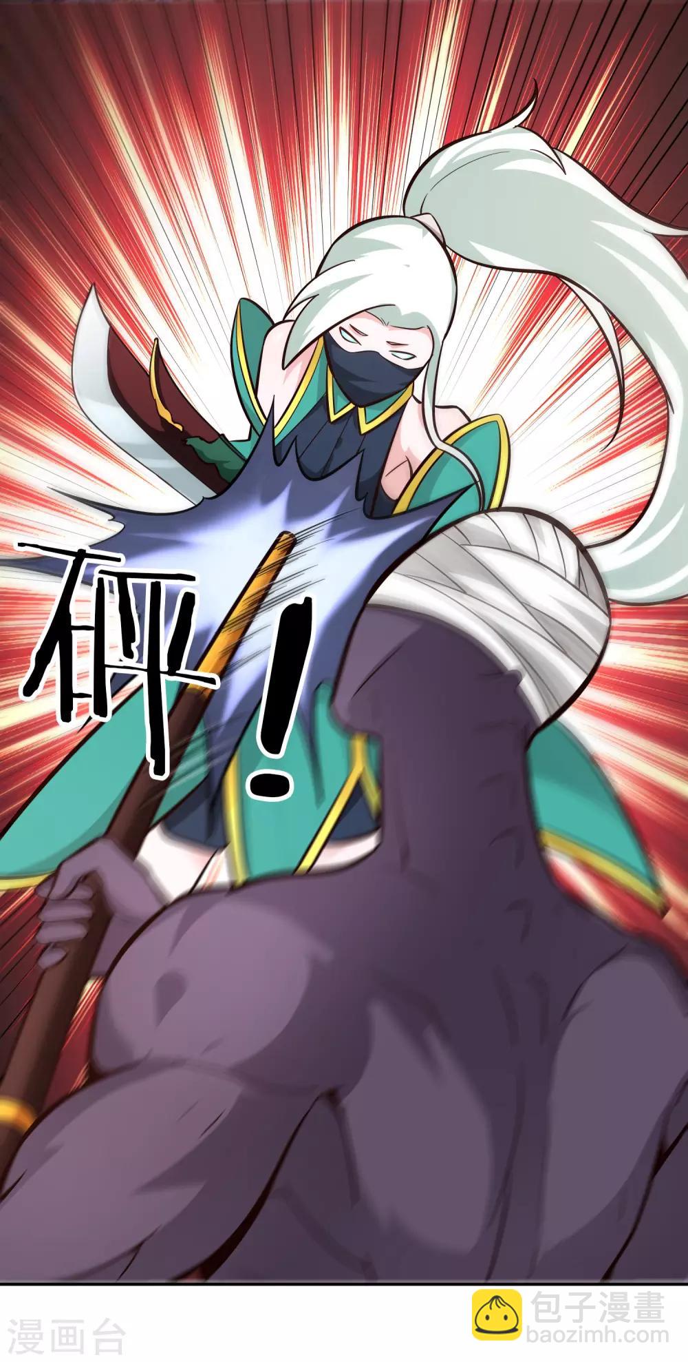 第98话 救场-第105话