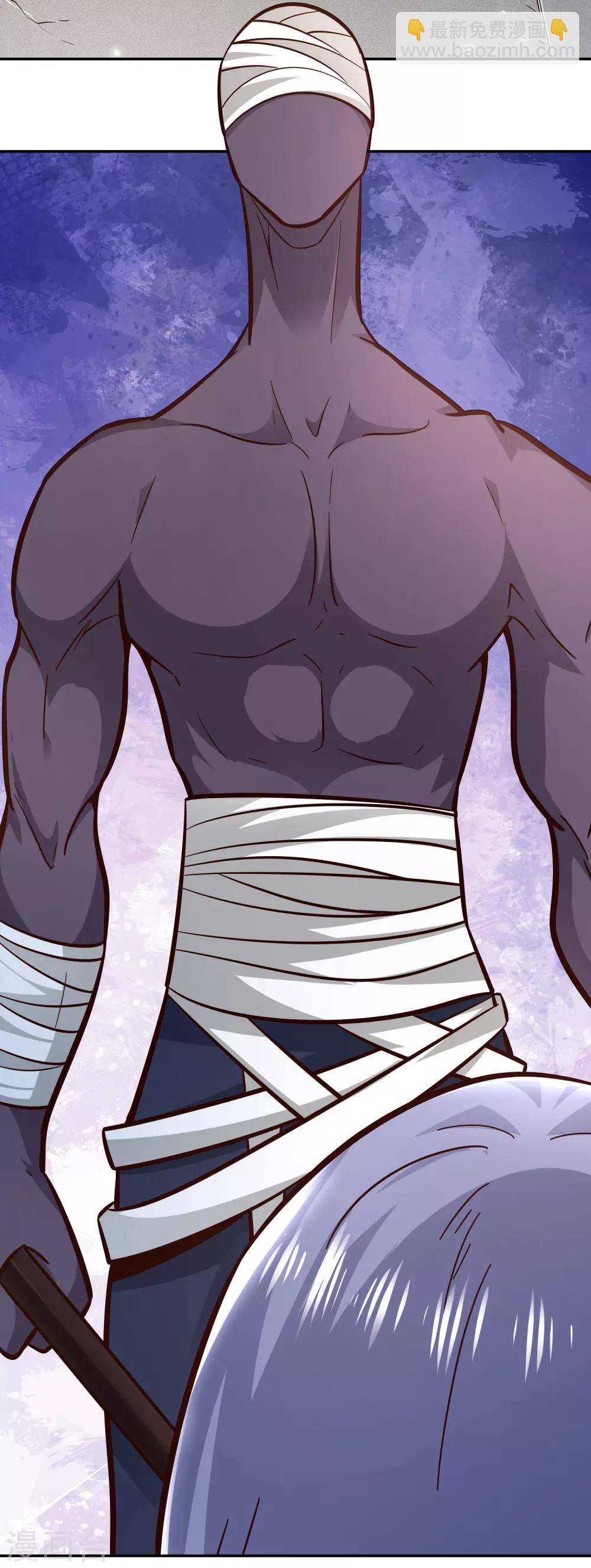 第98话 救场-第105话