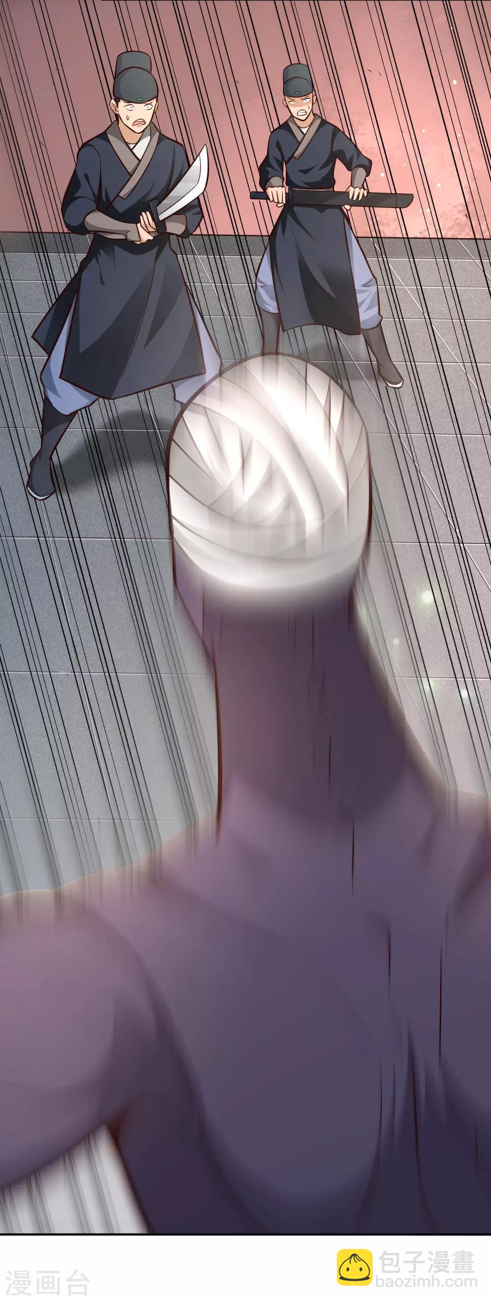 第98话 救场-第105话