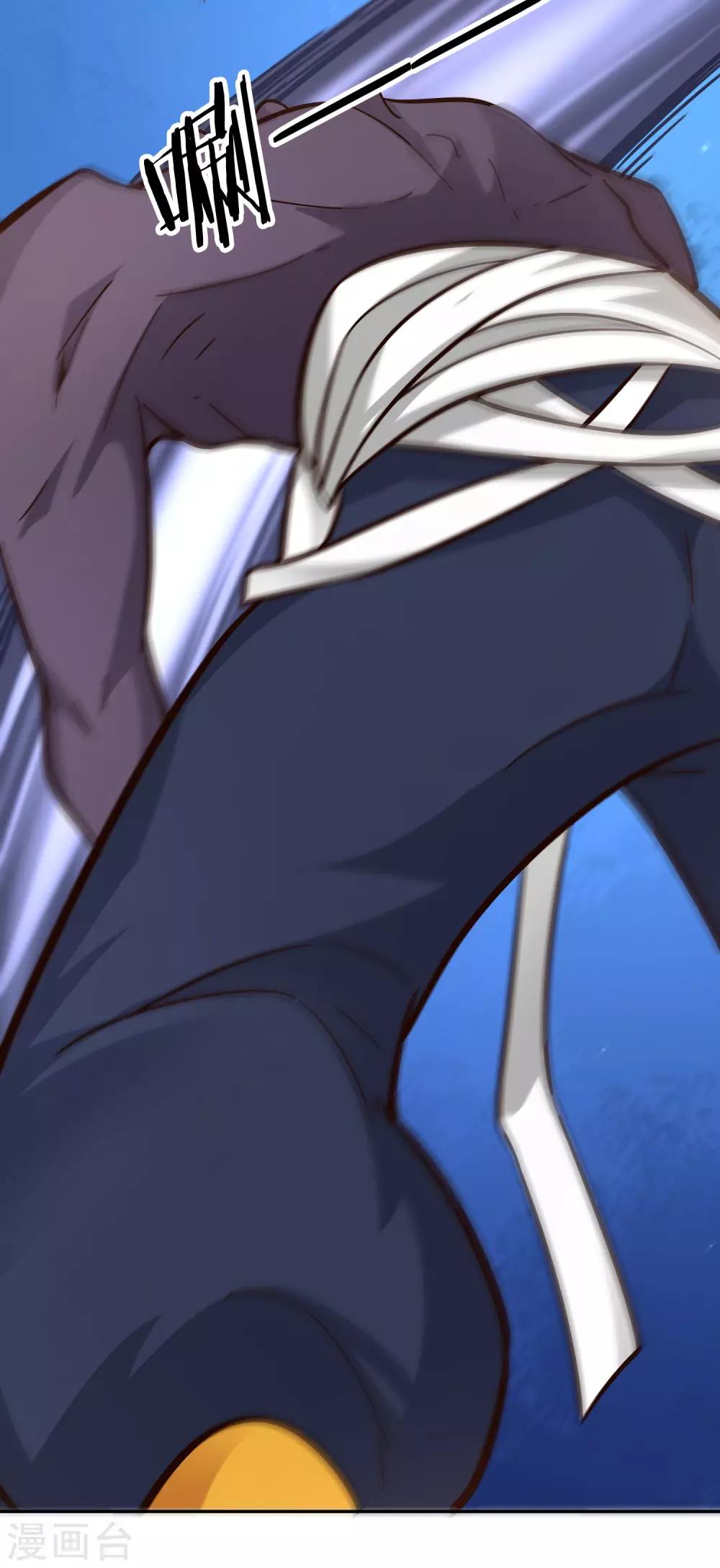 第98话 救场-第105话