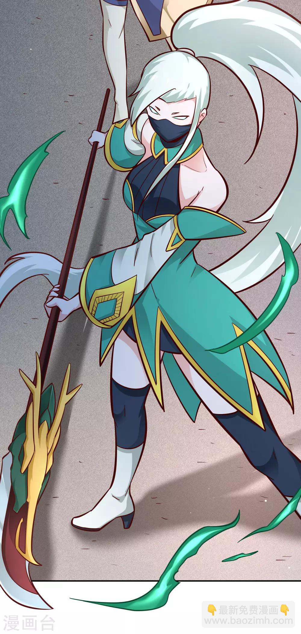 第98话 救场-第105话