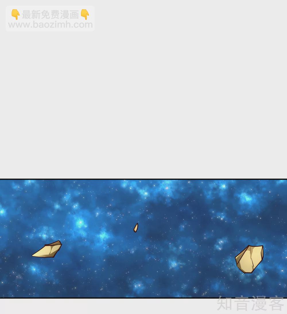 第104话 惊魂-第111话