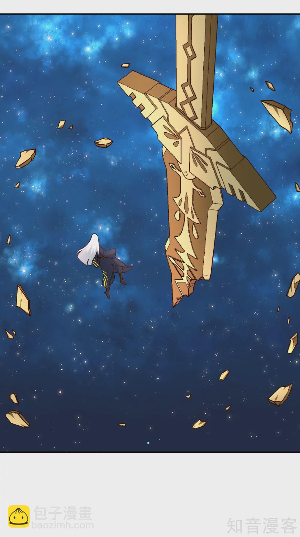 第104话 惊魂-第111话