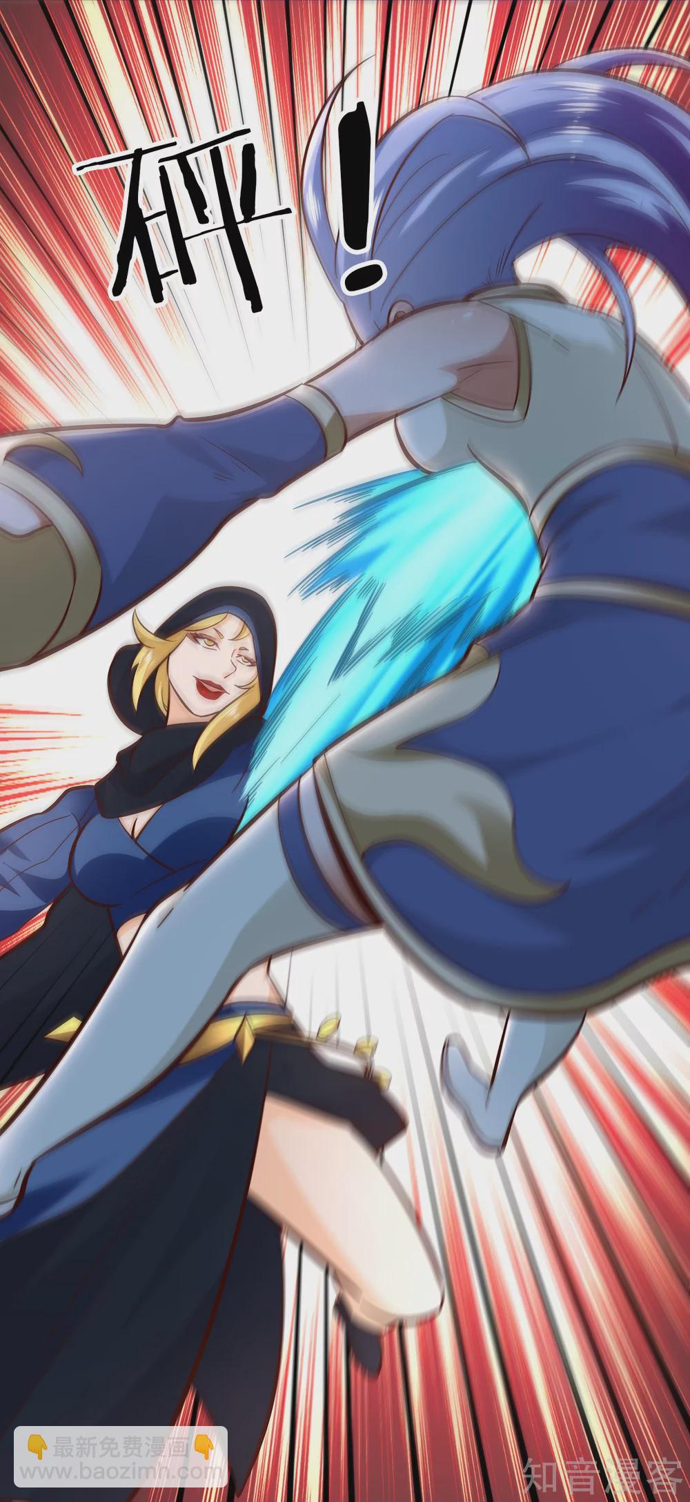 第104话 惊魂-第111话