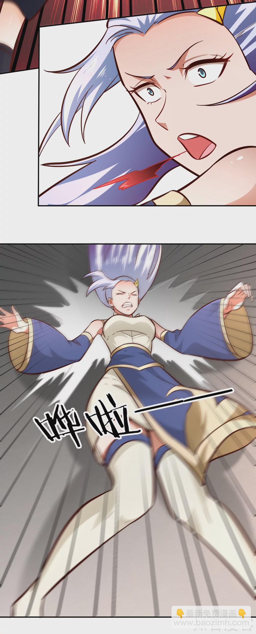 第104话 惊魂-第111话