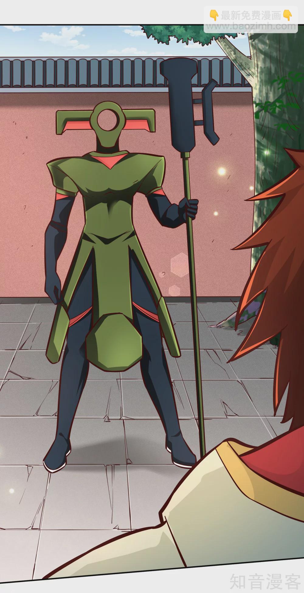 第106话 见面礼-第113话