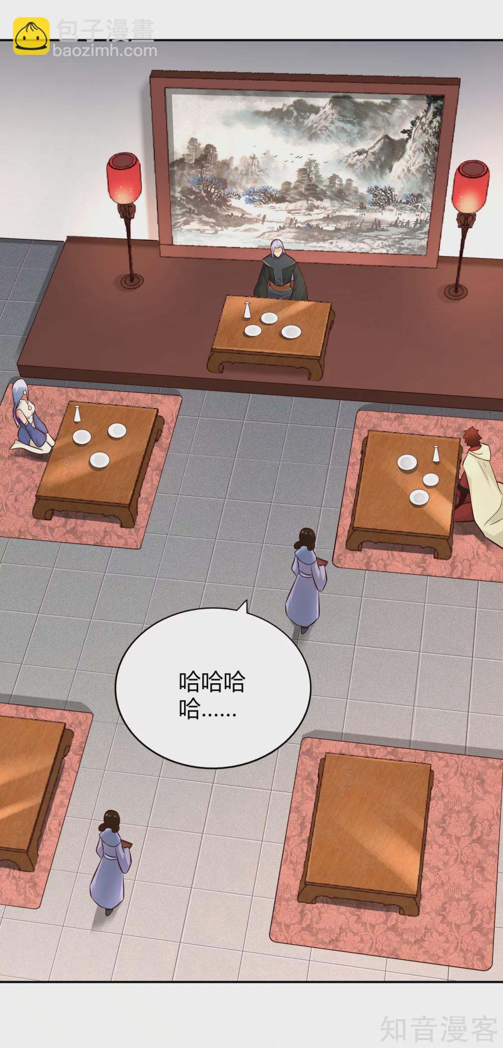 第108话 圣旨-第115话