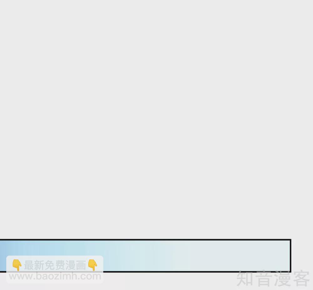 第108话 圣旨-第115话