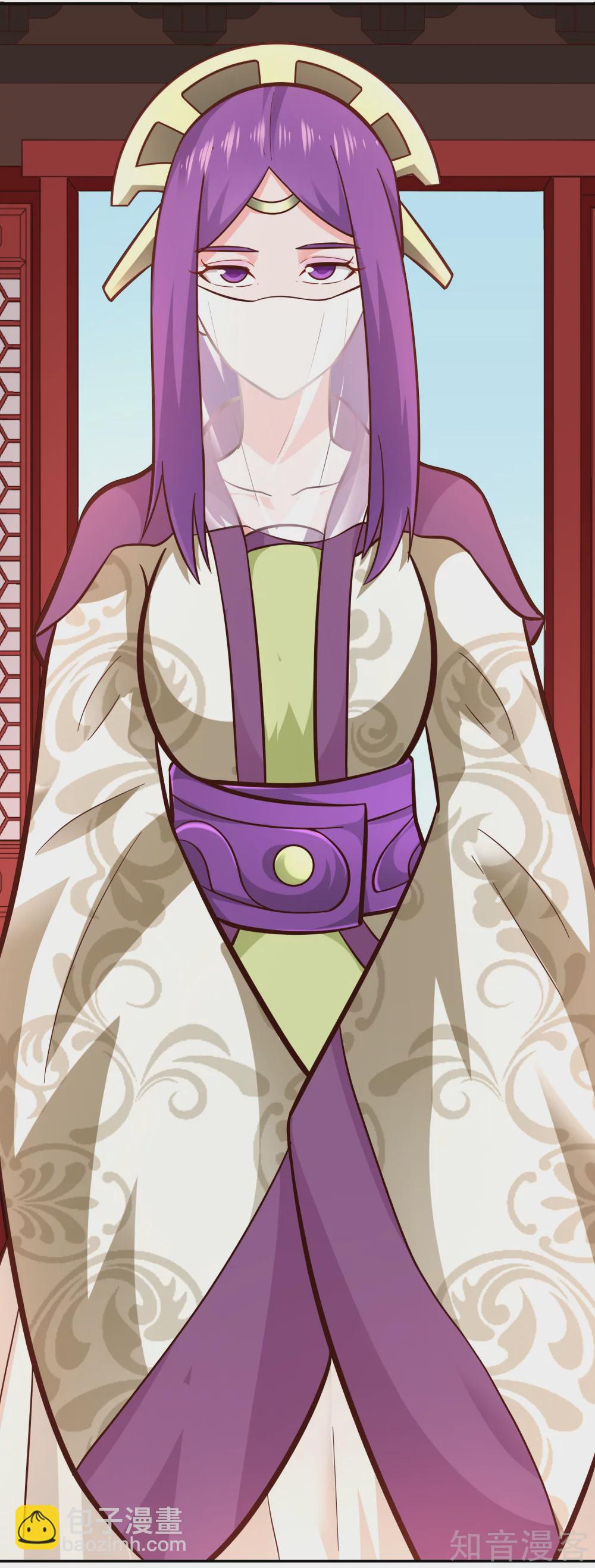 第110话 玉华公主-第117话