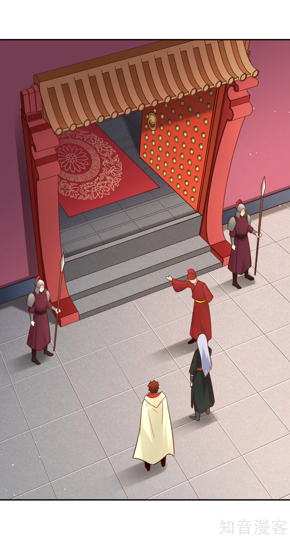 第110话 玉华公主-第117话