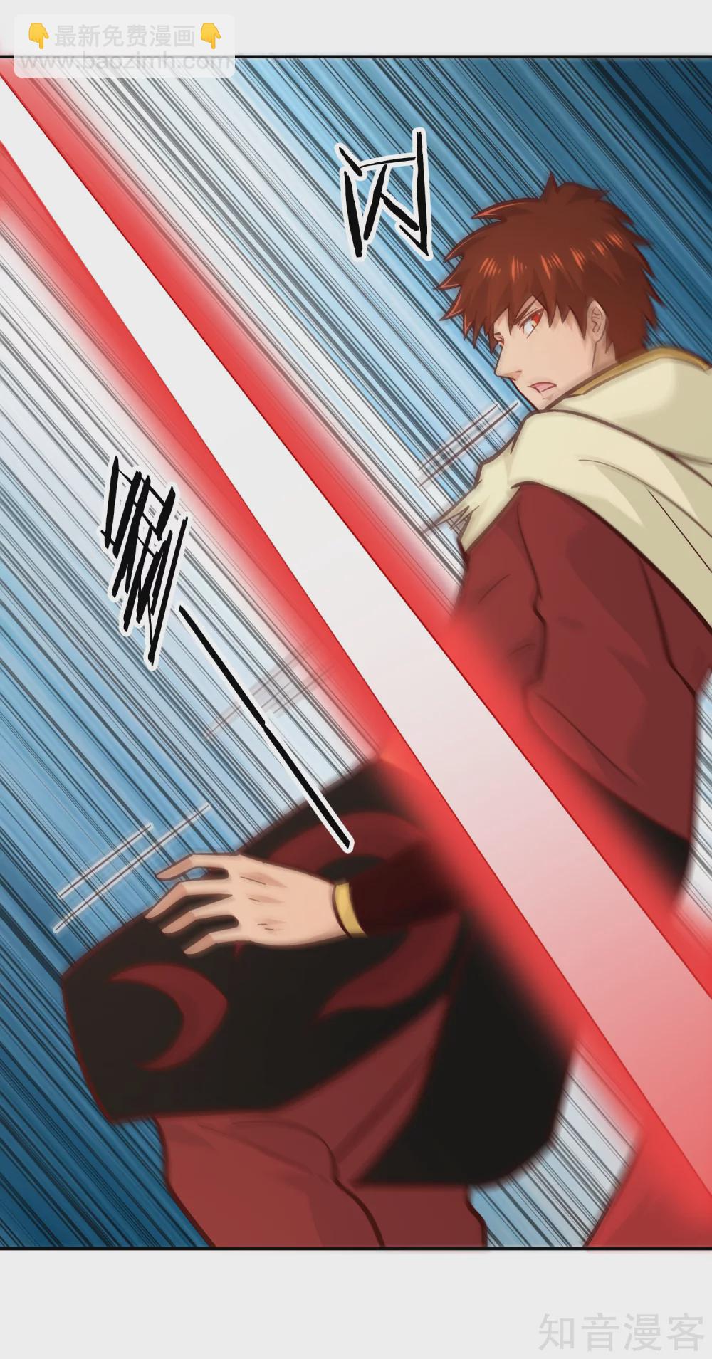 第112话 先过一关-第119话