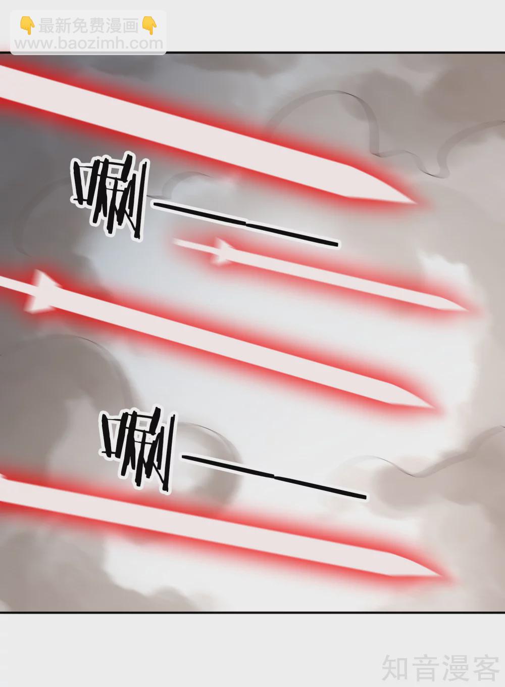 第112话 先过一关-第119话