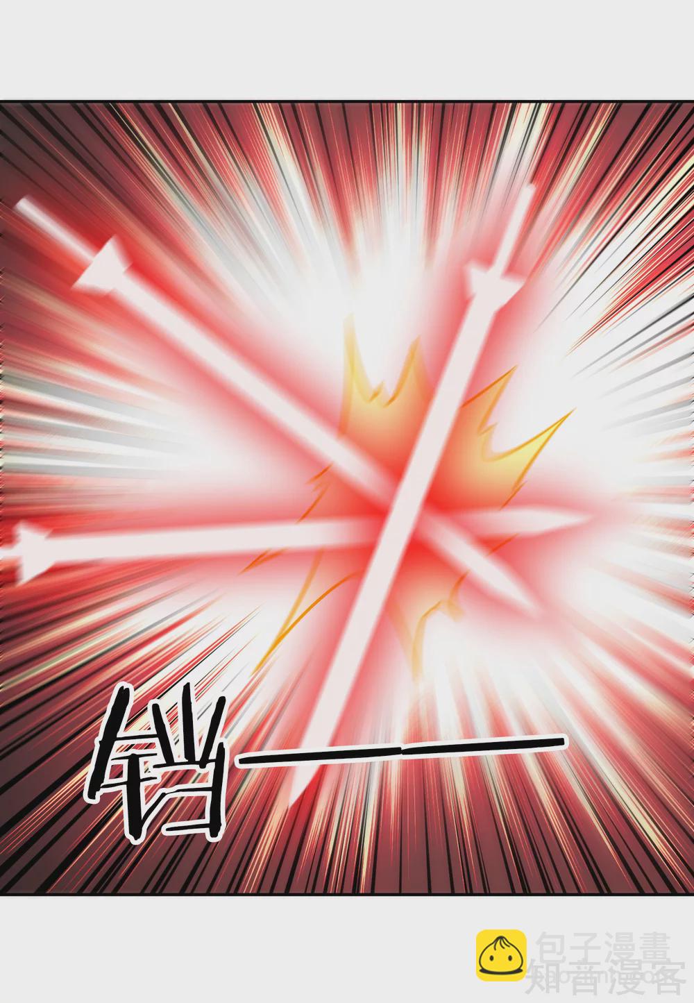 第112话 先过一关-第119话