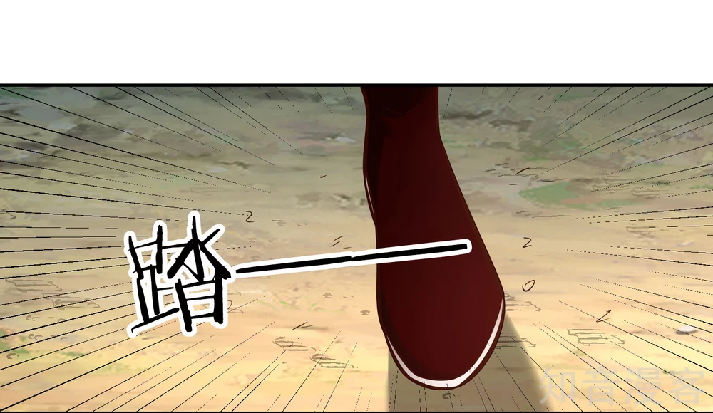 第112话 先过一关-第119话