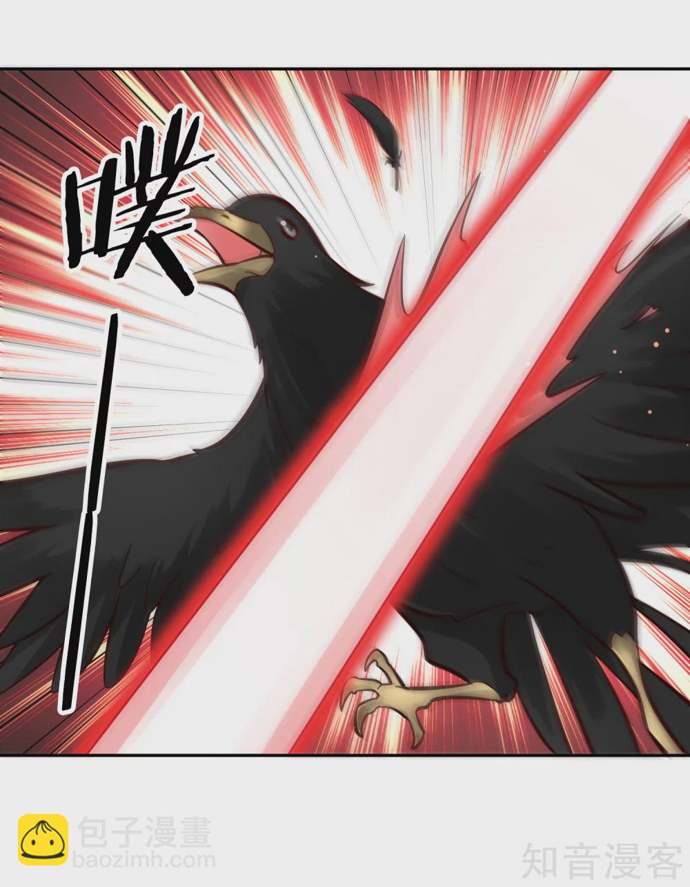 第112话 先过一关-第119话