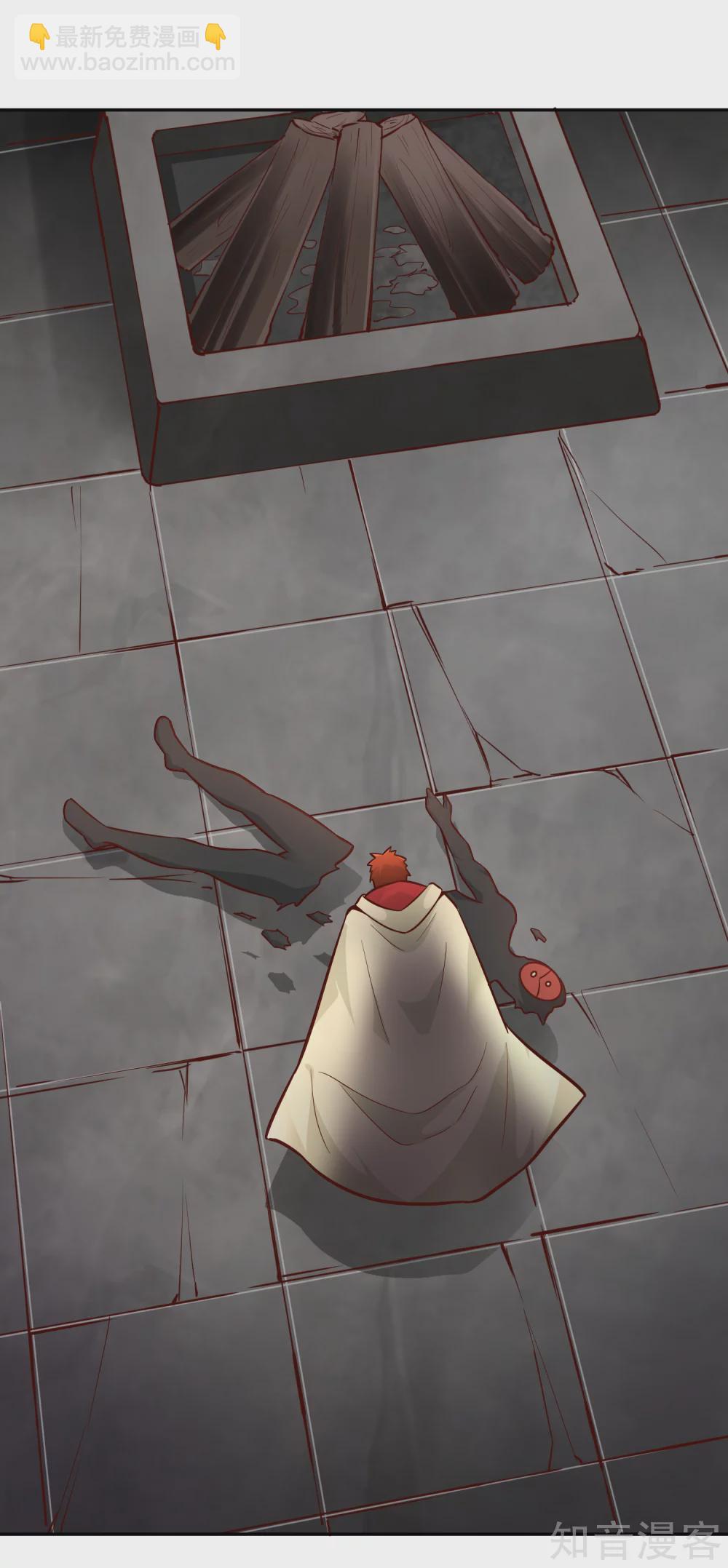 第114话 烽火台-第121话