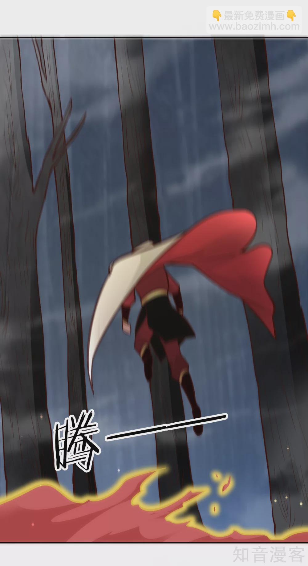 第114话 烽火台-第121话