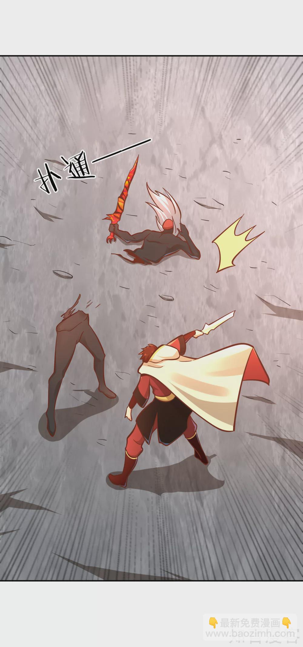 第116话 过去的影子-第123话