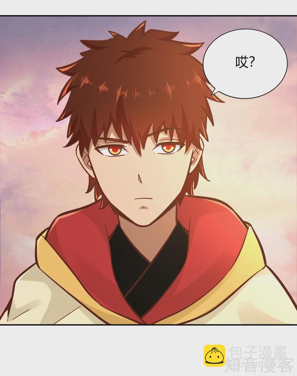 第116话 过去的影子-第123话