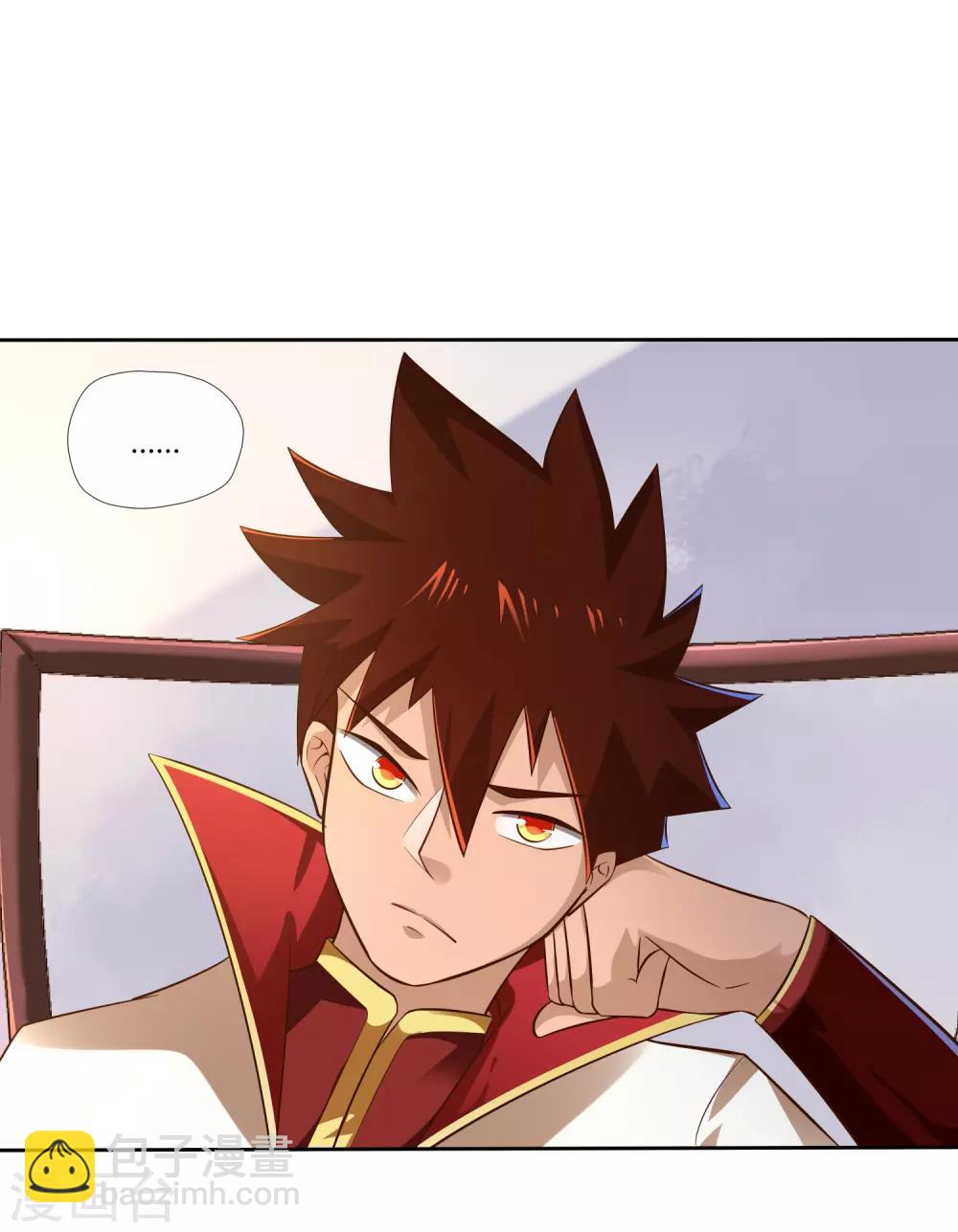 第12话 暗流汹涌-第13话