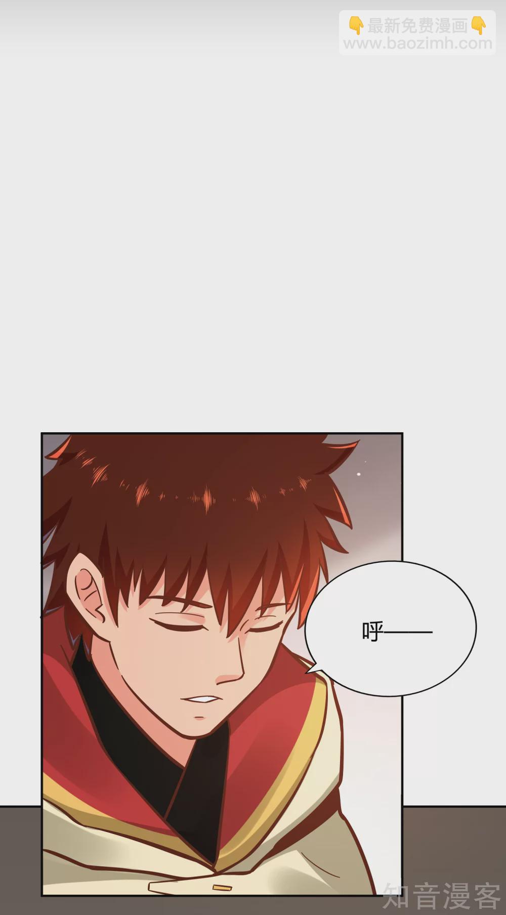 第120话 初到铸器殿-第127话