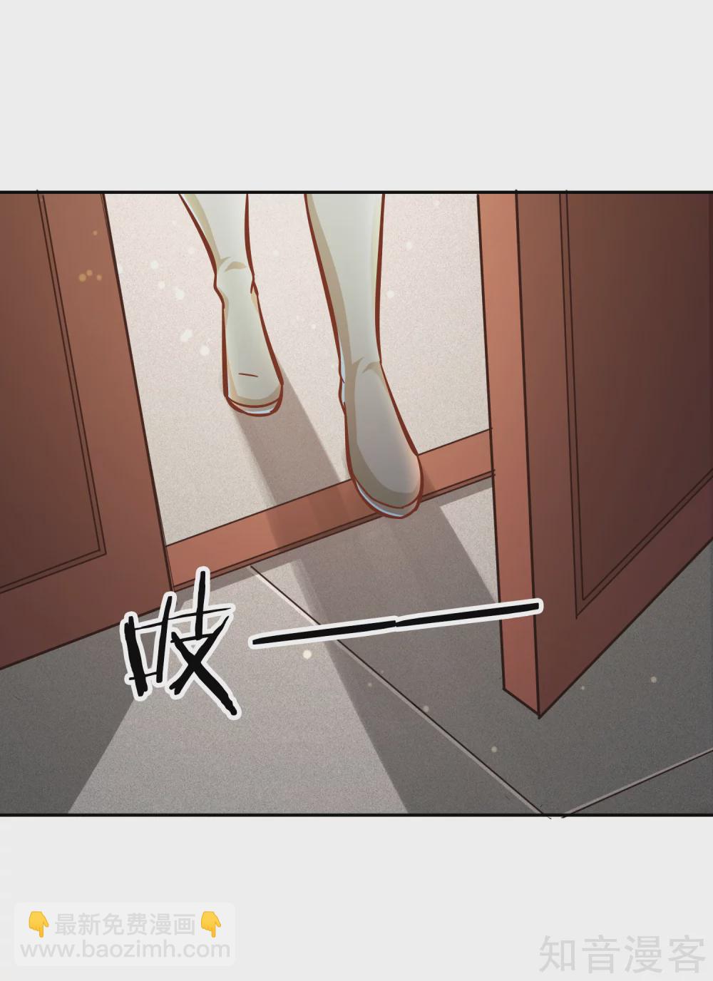 第120话 初到铸器殿-第127话