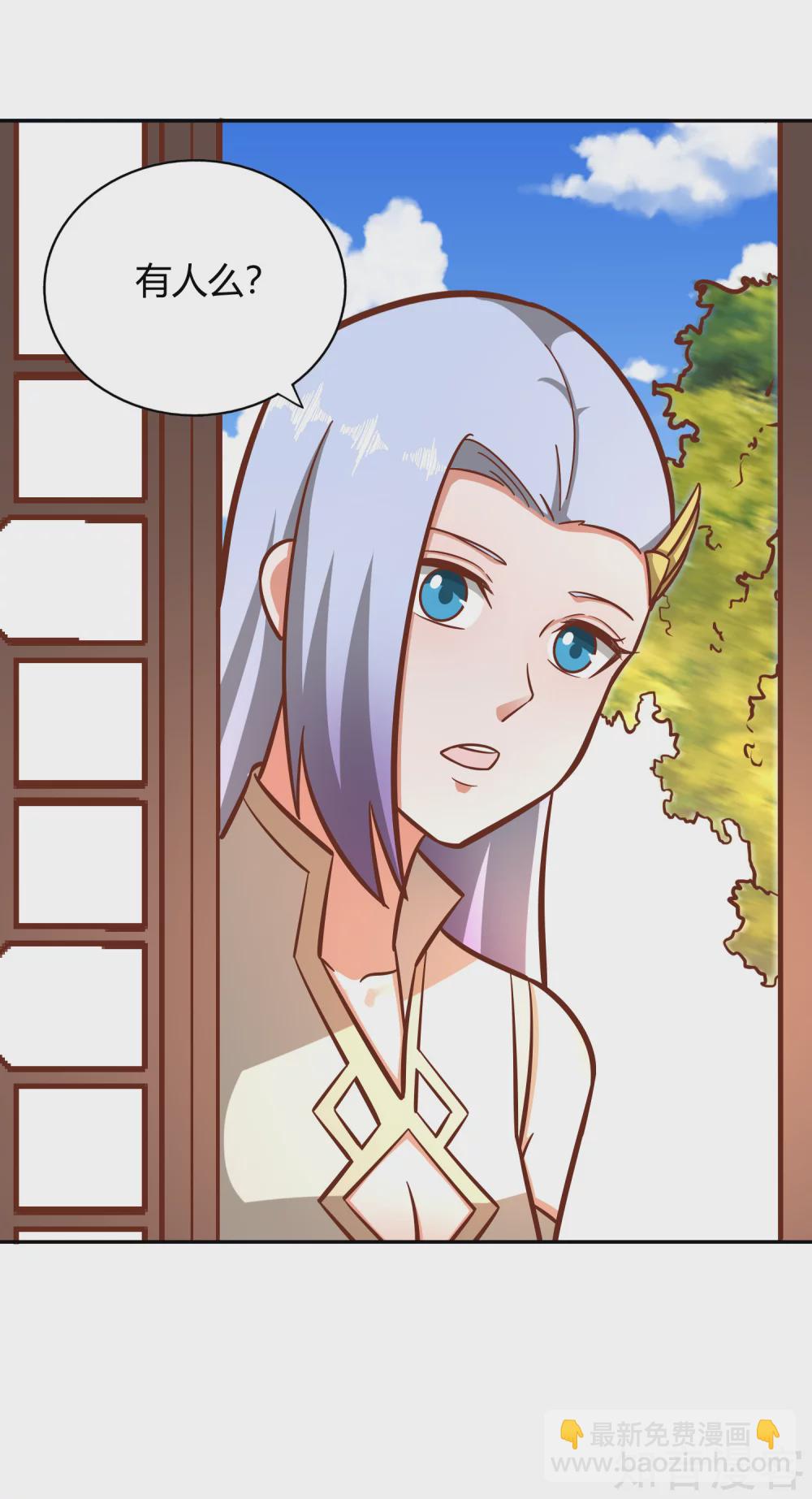 第120话 初到铸器殿-第127话