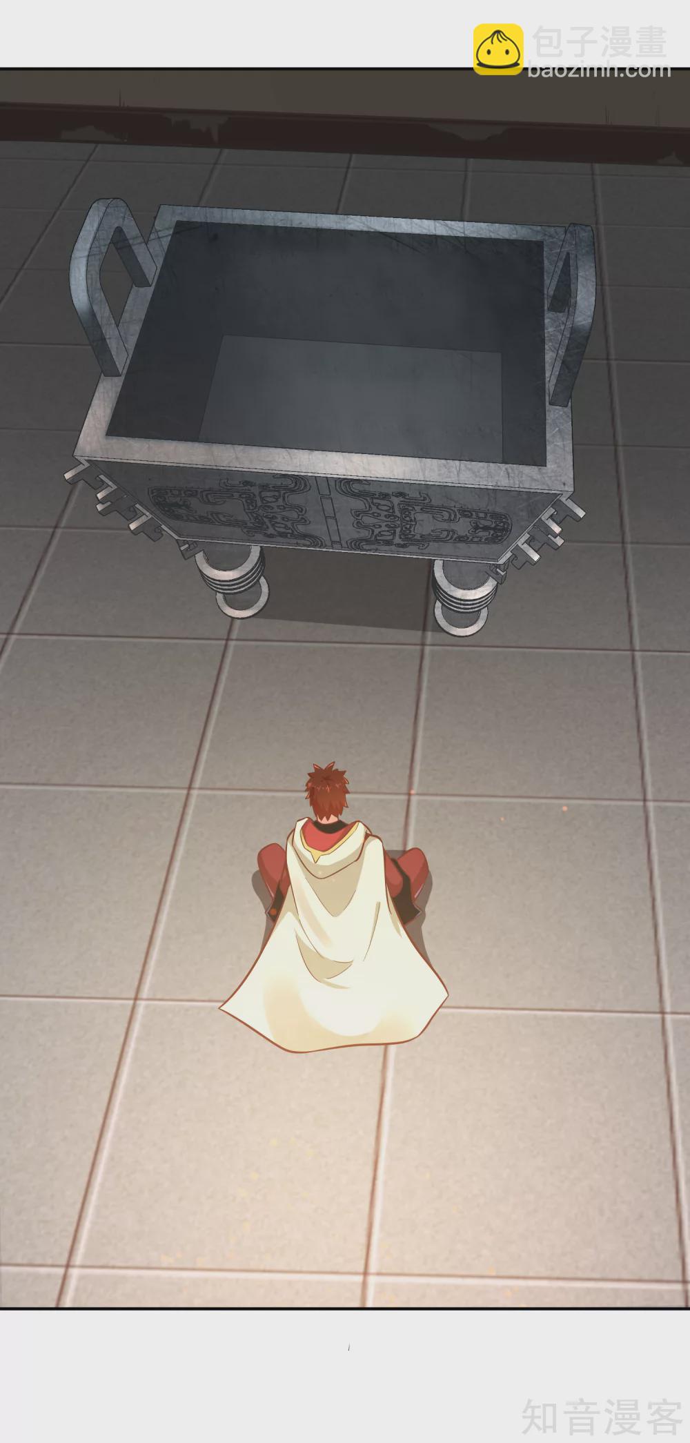 第120话 初到铸器殿-第127话