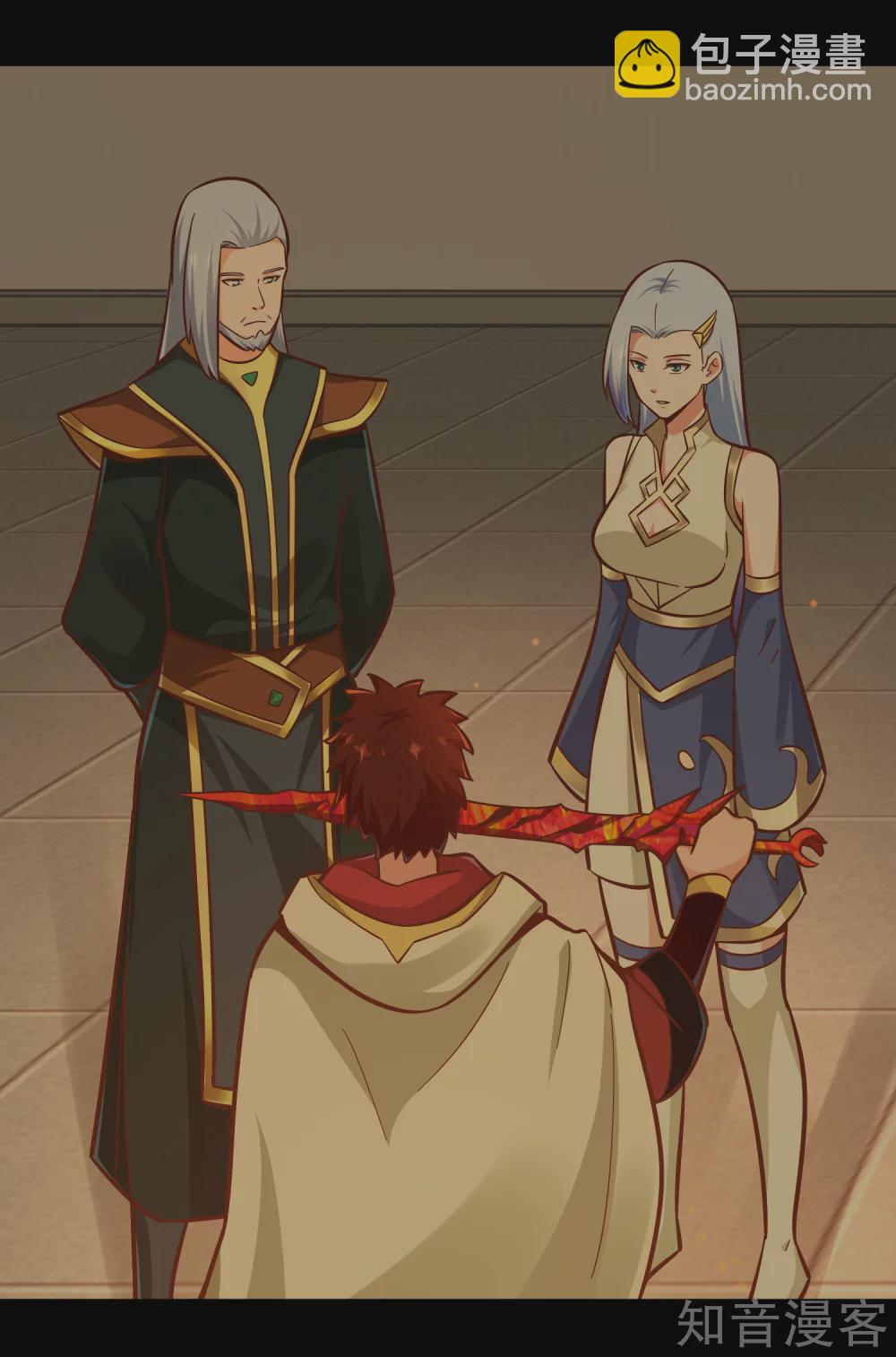 第120话 初到铸器殿-第127话