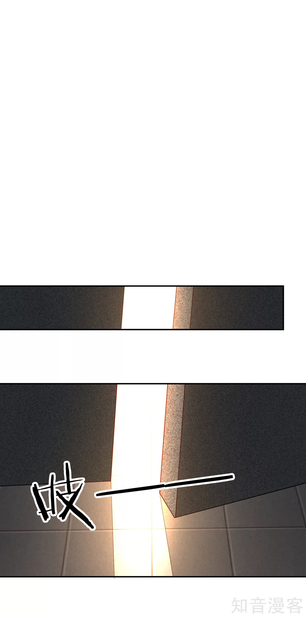 第124话 殿尊-第131话