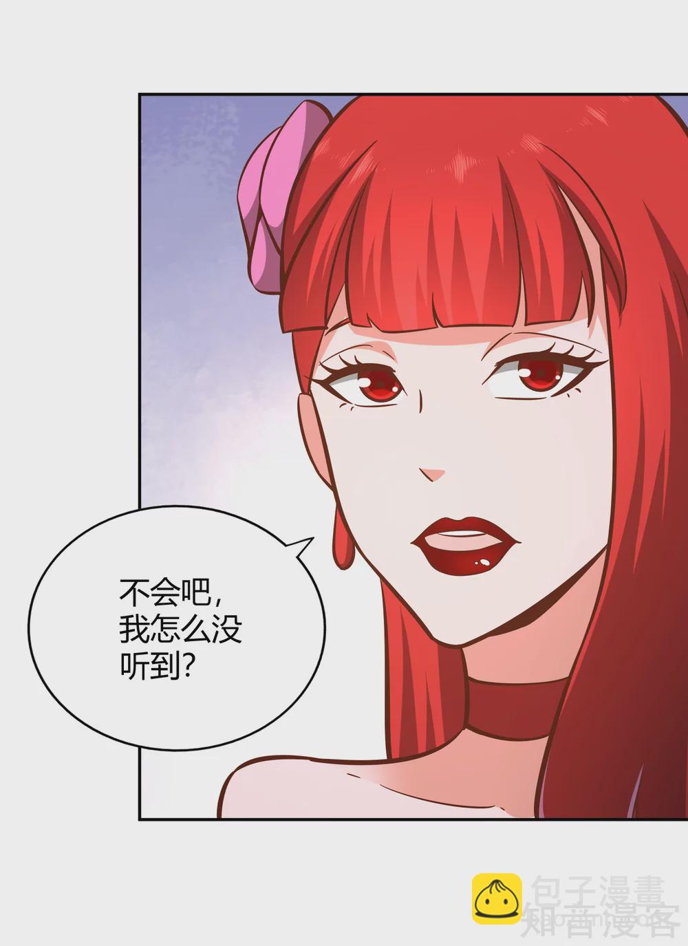 第124话 殿尊-第131话