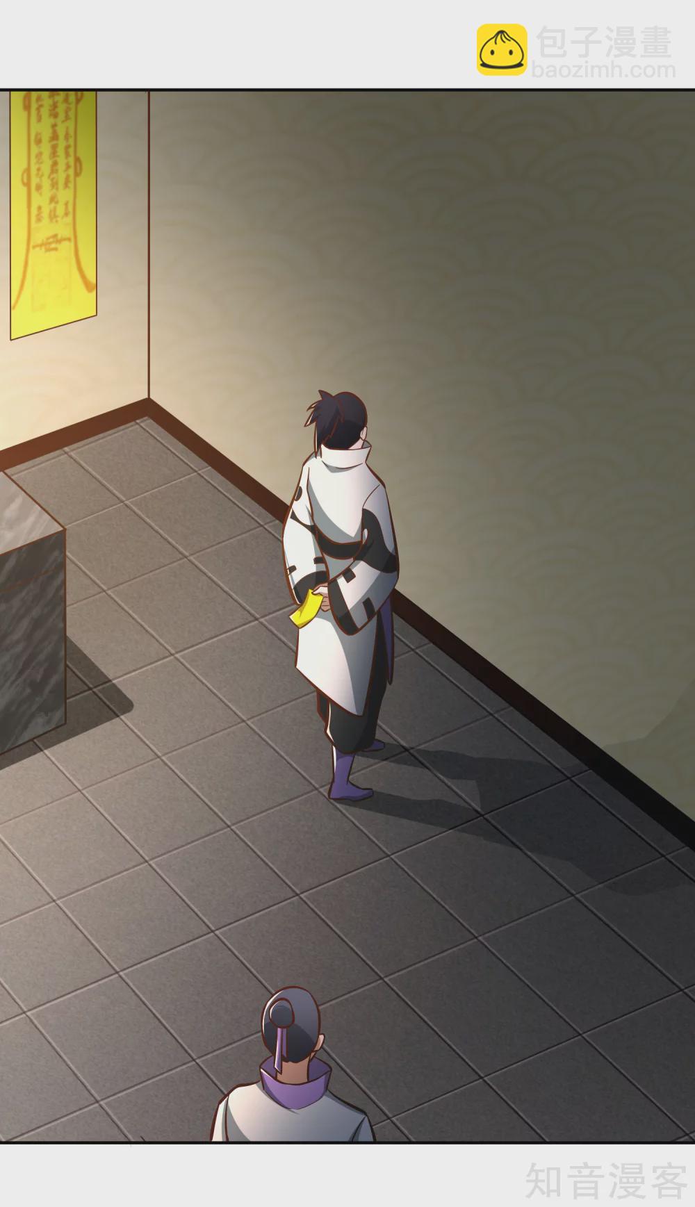 第124话 殿尊-第131话